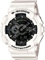Купить наручные часы Casio G-Shock GA-110GW-7A  по цене от 8700 грн.