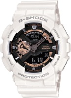 Купить наручные часы Casio G-Shock GA-110RG-7A  по цене от 6880 грн.