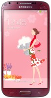 Купить мобильный телефон Samsung Galaxy S4 La Fleur 