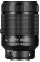 Купить объектив Nikon 70-300mm f/4.5-5.6 VR 1 Nikkor 