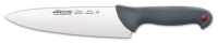 Купить кухонный нож Arcos Colour Prof 241000  по цене от 882 грн.