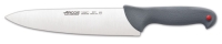 Купить кухонный нож Arcos Colour Prof 241100  по цене от 950 грн.