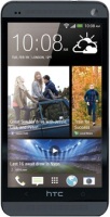 Купить мобильный телефон HTC One 16GB  по цене от 3727 грн.