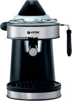 Купить кавоварка Vitek VT-1510: цена от 1638 грн.