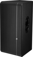 Купить акустическая система Mackie HD1531  по цене от 35868 грн.