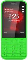Купити мобільний телефон Nokia 225 Dual Sim  за ціною від 1599 грн.
