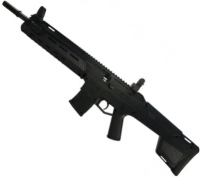 Купить пневматическая винтовка Crosman MK-177  по цене от 2970 грн.