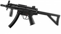 Купить пневматичний пістолет Umarex MP5 K-PDW: цена от 8480 грн.