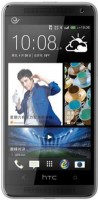 Купить мобильный телефон HTC Desire 609 Dual Sim  по цене от 4972 грн.