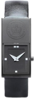 Купить наручные часы Royal London 21092-04  по цене от 2499 грн.