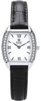 Купить наручные часы Royal London 21208-01  по цене от 2019 грн.