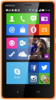 Купить мобильный телефон Nokia X2 Dual  по цене от 949 грн.