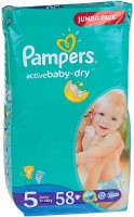 Купить подгузники Pampers Active Baby-Dry 5 по цене от 884 грн.