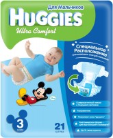 Купить подгузники Huggies Ultra Comfort Boy 3 (/ 21 pcs) по цене от 195 грн.