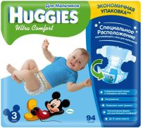Купить подгузники Huggies Ultra Comfort Boy 3 (/ 94 pcs) по цене от 551 грн.