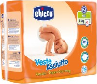 Купить подгузники Chicco Veste Asciutto 3 (/ 25 pcs) по цене от 220 грн.
