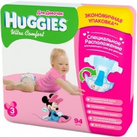 Купить подгузники Huggies Ultra Comfort Girl 3 (/ 94 pcs) по цене от 405 грн.