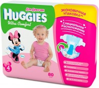 Купить подгузники Huggies Ultra Comfort Girl 4 (/ 80 pcs) по цене от 506 грн.
