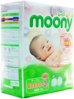 Купить подгузники Moony Diapers NB по цене от 999 грн.