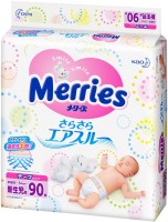 Купить подгузники Merries Diapers NB (/ 90 pcs) по цене от 1049 грн.