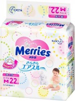 Купить подгузники Merries Diapers M (/ 22 pcs) по цене от 249 грн.