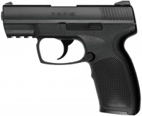 Купить пневматический пистолет Umarex TDP 45: цена от 2200 грн.