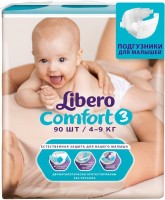 Купить подгузники Libero Comfort 3 (/ 90 pcs) по цене от 545 грн.