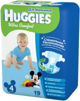 Купить подгузники Huggies Ultra Comfort Boy 4 (/ 19 pcs) по цене от 153 грн.