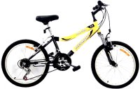 Купить велосипед AZIMUT Alpha 20  по цене от 2183 грн.
