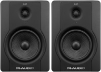 Купить акустическая система M-AUDIO BX5 D2  по цене от 7584 грн.