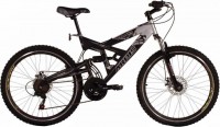 Купить велосипед Ardis Striker AMT 26  по цене от 5628 грн.