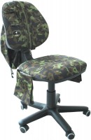 Купить компьютерное кресло AMF Scout  по цене от 1614 грн.