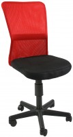 Купить компьютерное кресло Home4You Belice  по цене от 2599 грн.