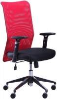 Купить компьютерное кресло AMF Aero Lux  по цене от 5303 грн.