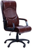 Купить компьютерное кресло AMF Hercules Plastic  по цене от 6989 грн.