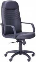 Купить компьютерное кресло AMF Star Plastic AnyFix  по цене от 5461 грн.