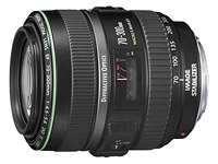 Купить объектив Canon 70-300mm f/4.5-5.6 EF IS USM DO  по цене от 38606 грн.