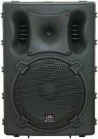 Купить акустическая система HL Audio B-15A  по цене от 10068 грн.