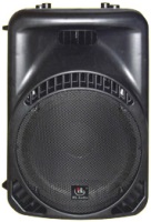 Купить акустическая система HL Audio MACK-15  по цене от 4480 грн.
