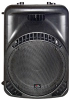 Купить акустическая система HL Audio MACK-12A-USB  по цене от 5810 грн.