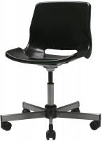 Купить компьютерное кресло IKEA SNILLE  по цене от 1696 грн.
