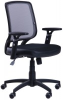 Купить компьютерное кресло AMF Online  по цене от 3565 грн.