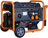 Купить электрогенератор NiK PG3000: цена от 17750 грн.