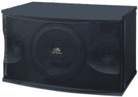 Купить акустическая система HL Audio CS-450  по цене от 2570 грн.