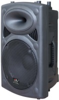 Купить акустическая система HL Audio USK-15A  по цене от 13567 грн.