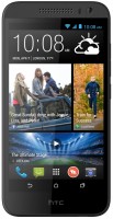 Купить мобильный телефон HTC Desire 616 Dual Sim  по цене от 3299 грн.