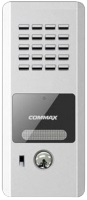Купить вызывная панель Commax DR-2PN  по цене от 1199 грн.