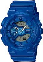 Купить наручные часы Casio G-Shock GA-110BC-2A  по цене от 4910 грн.