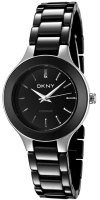 Купить наручные часы DKNY NY4887: цена от 10610 грн.