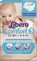Купить подгузники Libero Comfort 3 (/ 22 pcs) по цене от 217 грн.